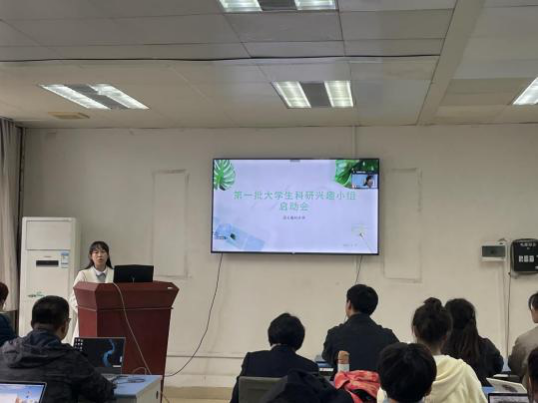 熊柳林博士致辞